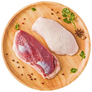 华英生鲜带皮鸭胸肉新鲜冷冻鸭胸肉生鸭货冷冻批发顺丰包邮