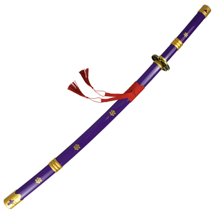 精品升级版索隆刀海盗王合金灭鬼之刃日轮刀不开刃cos刀剑武式剑