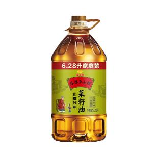 金龙鱼外婆乡小榨巴蜀风味菜籽油6.28L/桶