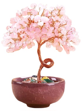 天然黄水晶发财树招财摆件