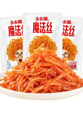 【昭昭推荐】乡乡嘴魔法丝经典辣条甜辣辣味小零食办公室解馋