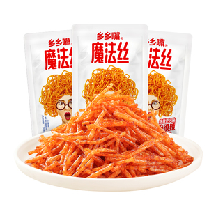 乡乡嘴爆辣味魔法丝经典辣条甜辣口味休闲辣味小零食嘴办公室解馋