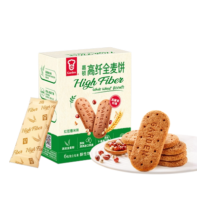嘉顿全麦饼干高纤早餐饼干小包装