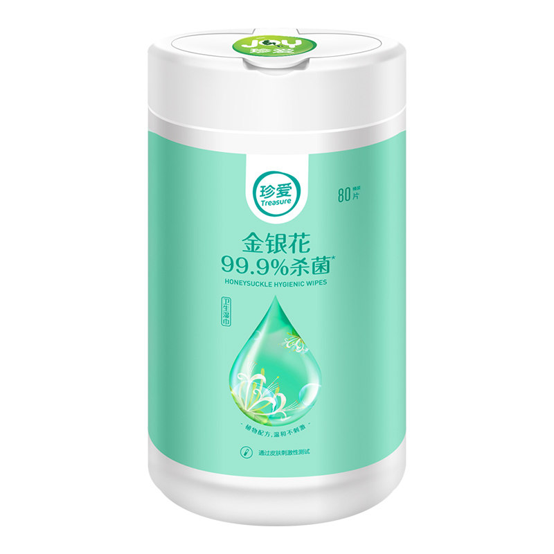 卫生杀菌80片桶装金银花湿纸巾
