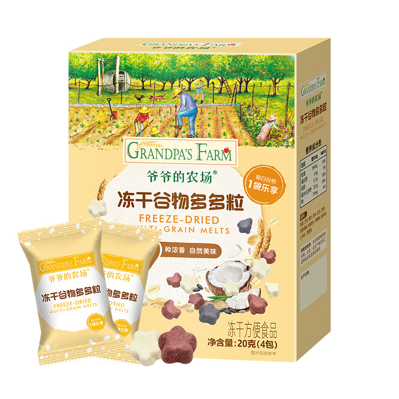 爷爷的农场冻干水果多多粒原粒