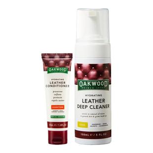 【试用套装】OAKWOOD奥克伍德真皮革护理膏包包皮衣皮具清洁保养