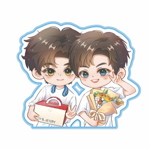 田栩宁梓渝leipeng车贴逆爱后援贴纸个性改装车身定制痛车拉花