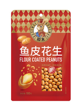 如水鱼皮花生100g20袋装零食