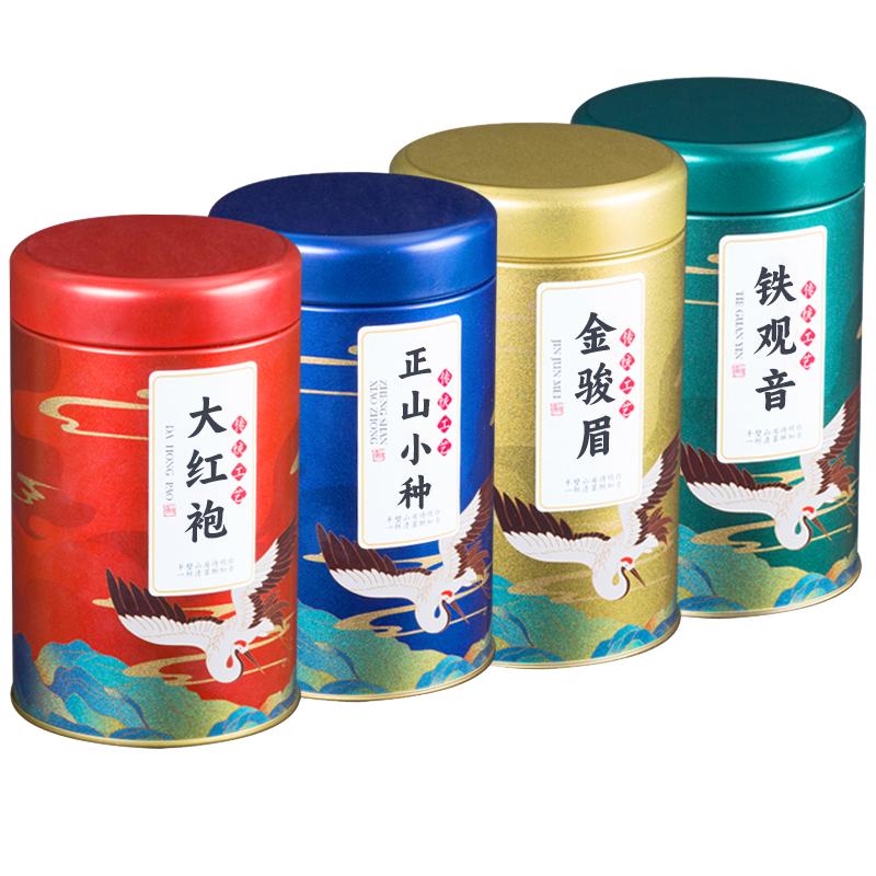 冠茗春四大茗茶金駿眉小種紅茶烏龍茶大紅袍鐵觀音茶葉禮盒裝500g