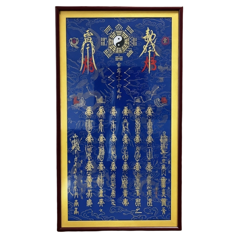 道家自描三联玄关挂画整套