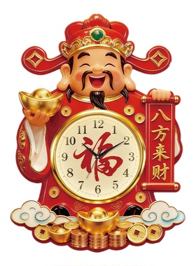 新款财神挂钟带玻璃罩客厅新中式家用钟表时钟石英钟挂墙钟夜光
