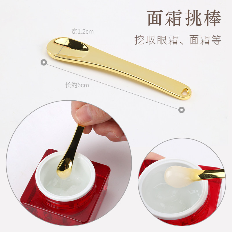 小海豚面部按摩仪小海浪眼周提拉眼霜导入仪眼部脸部美容专用刮板
