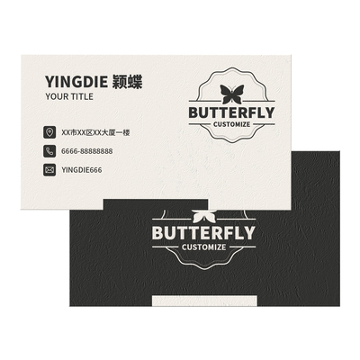 高端名片定制印刷logo商务卡片