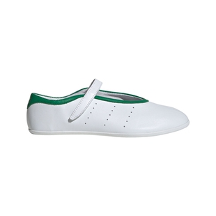 STAN SMITH LO BALLET经典芭蕾风薄底鞋女子adidas阿迪达斯三叶草