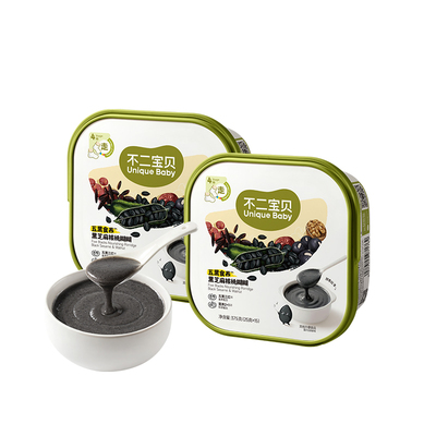 【配料只有九种食材】五黑芝麻糊