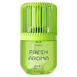 厕所香薰空气清新剂卫生间卧室家用持久留香除臭异味固体香氛神器