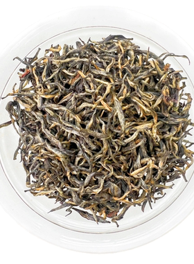开宇【7.0梅占红茶】2026新茶茶叶高档红茶明前茶梅占树种金骏眉