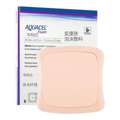 康维德爱康肤泡沫敷料CONVATEC