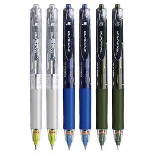 晨光领航员防晃动按动中性笔黑笔速干高颜值小学生用加强型全针管考试专用笔初中生专用作业刷题笔顺滑男生款