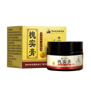 李时珍医药槐实膏痔舒枯痔散官方旗舰店正品老牌子内外混合舒疮
