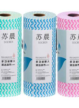 非常实用的不沾油洗碗布