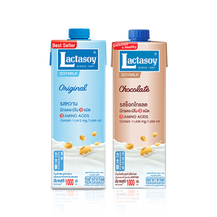 力大狮旗舰店泰国进口豆奶豆浆乳早餐豆奶原味家庭装1L