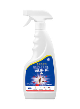 呋虫胺喷雾蟑螂药家用蚂蚁跳蚤喷剂臭虫苍蝇室内专用药驱虫杀虫剂