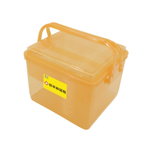 医院用标本转运箱双层送检箱手提整理箱送大小便血液标本箱收纳盒