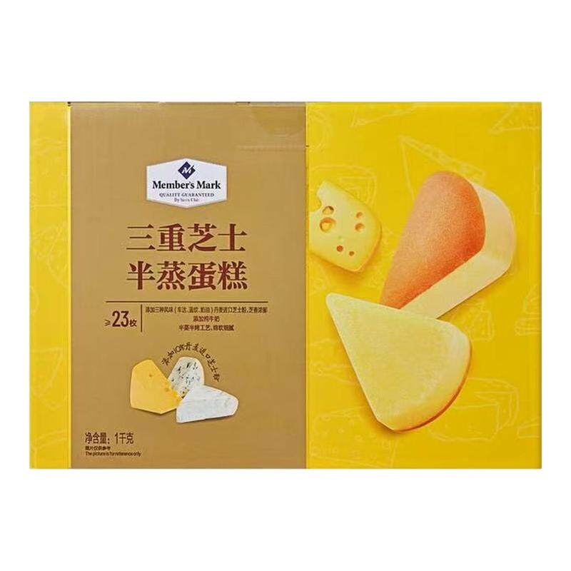 山姆超市代购三重芝士半蒸蛋糕