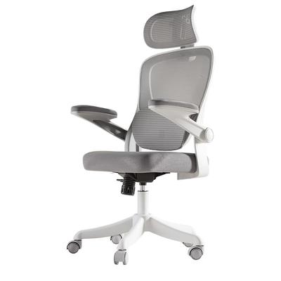 爱果乐电脑椅青少年学习椅