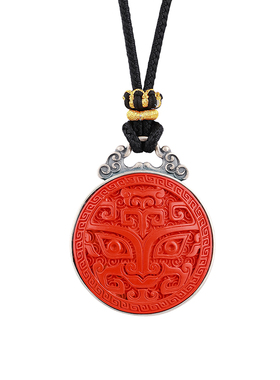 石方界朱砂貔貅吊坠本命年送妈妈