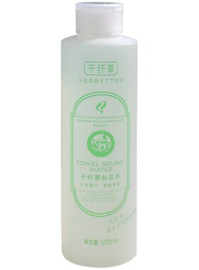 千纤草500ml保湿丝瓜水
