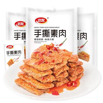 卫龙手撕素肉晚上解馋小零食