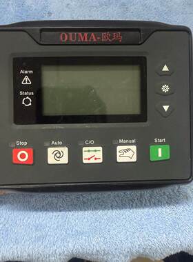 议价OUMA-欧玛 HGM4010NC-RM控制器 适用