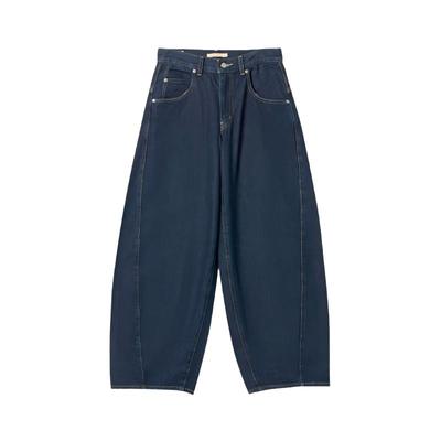 商场同款女士Baggy宽松锥形裤