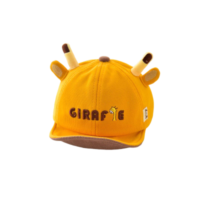 婴儿帽子春秋季男宝宝鸭舌帽婴幼儿小月龄女婴帽儿童遮阳防晒童帽