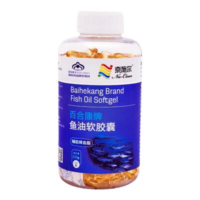 深海鱼油胶囊中老年心血管保健品