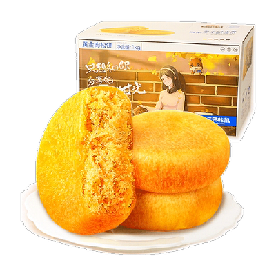 三只松鼠早餐食品糕点1kg×1箱