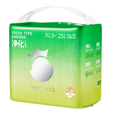 【小绿裤】YEEHOO拉拉裤超薄透气