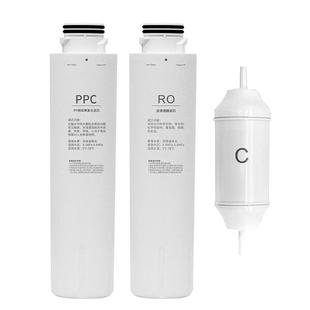 乐博维适配海尔净水器滤芯HRO7558-3/A/B/1H58-3/5023-3PRO净水机