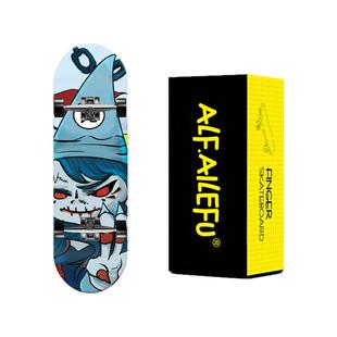 ALF专业手指滑板迷你指尖双翘板新手滑板乌龟玩具男礼品摆件潮玩