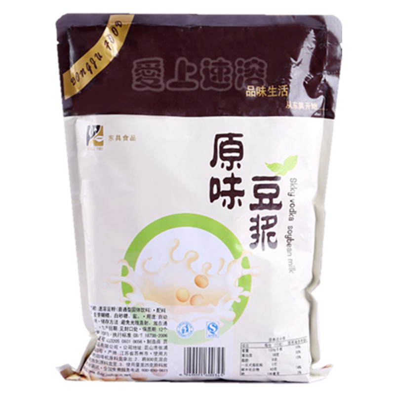 东具原味豆浆粉速溶豆粉餐饮酒店早餐豆浆机豆浆粉1kg商用大袋装
