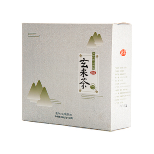 茗赏玄米茶 原叶立体茶包 日式袋泡茶 一级棒万岁寿司店 3g*50包
