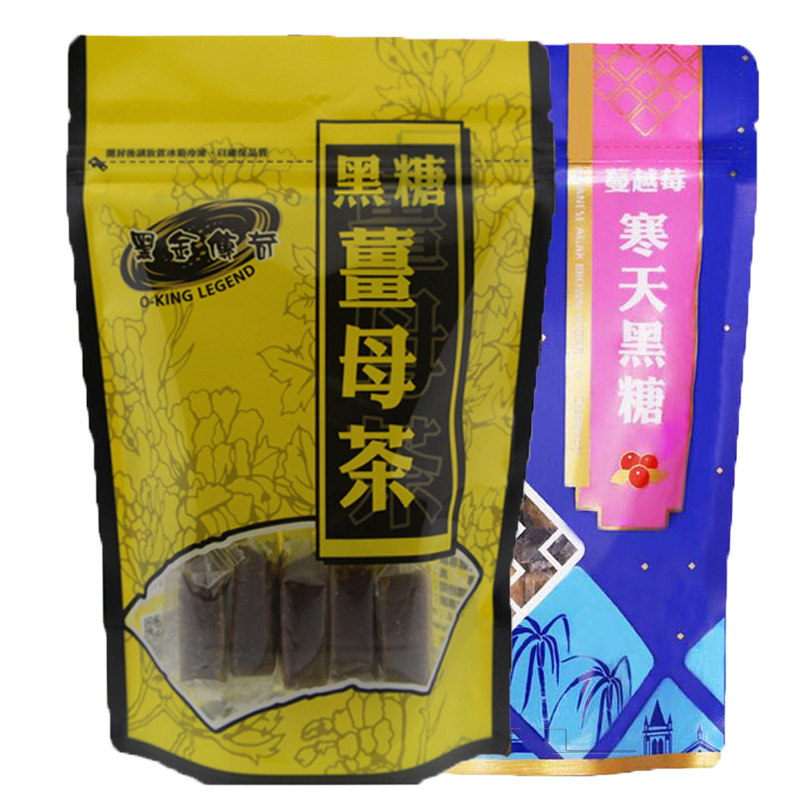 黑金传奇中国台湾黑糖蔓越莓寒天