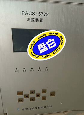 询价-金智科技iPACS-5772测控装置