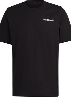 Adidas/阿迪达斯正品新款男子航海帆船印花运动短袖T恤HR7907