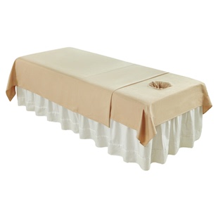 推拿按摩隔脏罩美容专用床单纯色棉质手感带洞一客一换床单三件套