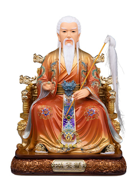 胡氏三兄弟神像树脂唐彩家用摆件