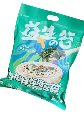 肉松拌饭海苔碎香脆紫菜