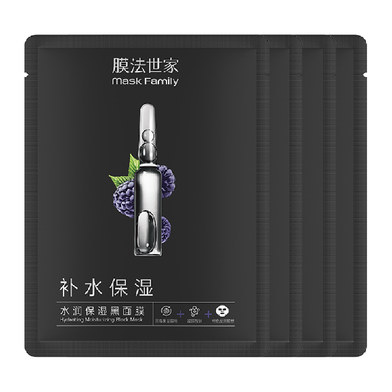 膜法世家补水保湿亮肤面膜12片